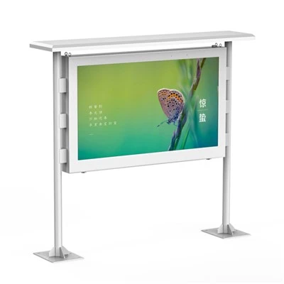 86 "Afișaj digital peisaj în aer liber